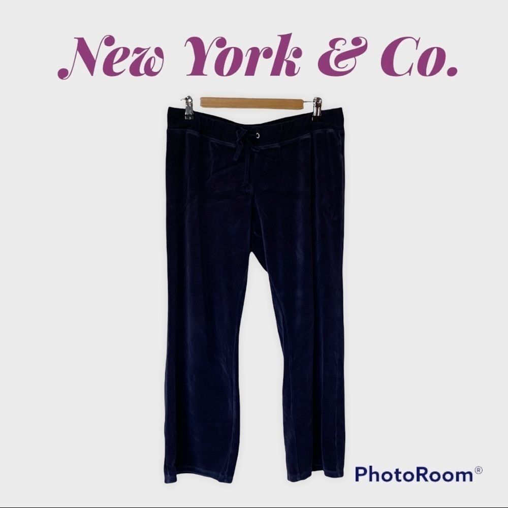 ❤️New York & Co. Valore Joggers